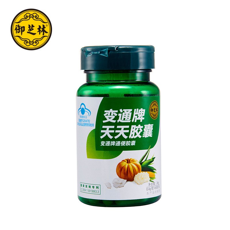 变通牌天天胶囊图片